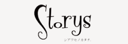 Storys