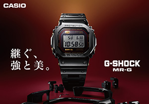 終了【イオン帯広店・イオン釧路昭和店】CASIO MR-G FAIR（3/19～4/17）