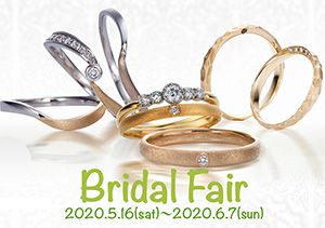 終了【BRIDAL JEWELRY ISHIOKA】Bridal Fair（5/16～6/7）