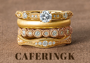 【BRIDAL SALON ISHIOKA】CAFERING K 取扱開始