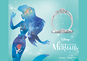 ディズニー『リトル・マーメイド』ブライダルコレクション3rd season 発売