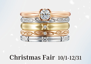 【イオン釧路店】fika Christmas Fair（10/1～12/31）