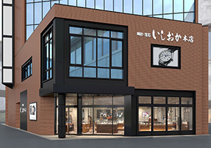【本店】グランドオープン