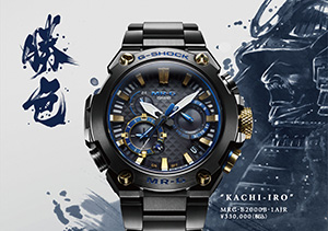 終了【イオン帯広店】G-SHOCK MR-G フェア