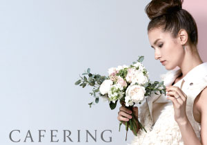 終了【BRIDAL JEWELRY ISHIOKA】CAFERING PLATINUM FAIR（9/1～10/31）