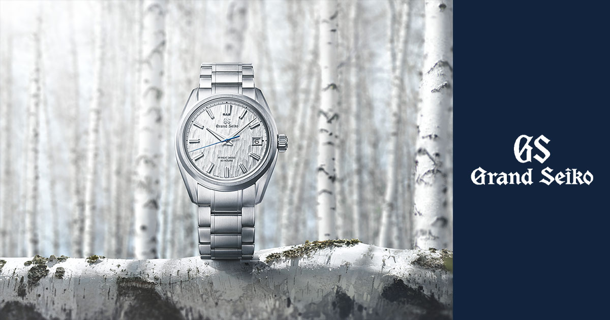 セイコーなどの時計 75個 10826-416-