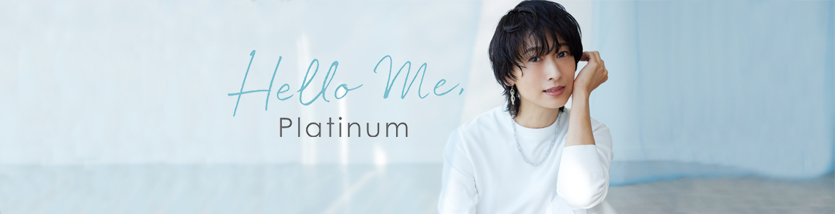 Hello Me, Platinum